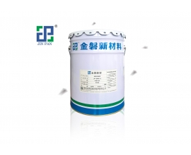 石墨烯鋅粉底鋅