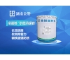 冷鍍鋅涂料是什么漆？有哪些防腐性能及應(yīng)用領(lǐng)域
