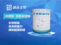冷鍍鋅涂料是什么漆？有哪些防腐性能及應(yīng)用領(lǐng)域